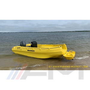 WHALY Лодка 500R - жълта