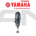 YAMAHA Извънбордов двигател F50 HETL - дълъг ботуш LAN B