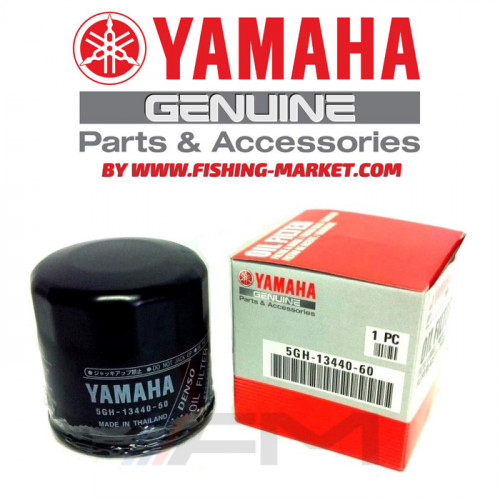 YAMAHA Outboard Oil Filter - Маслен филтър за четиритактов извънбордов двигател от 8-60 HP